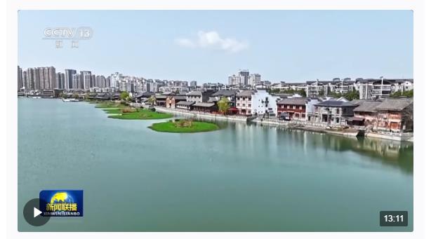 時(shí)政新聞眼丨從五組關(guān)鍵詞，讀懂習(xí)近平湖南之行