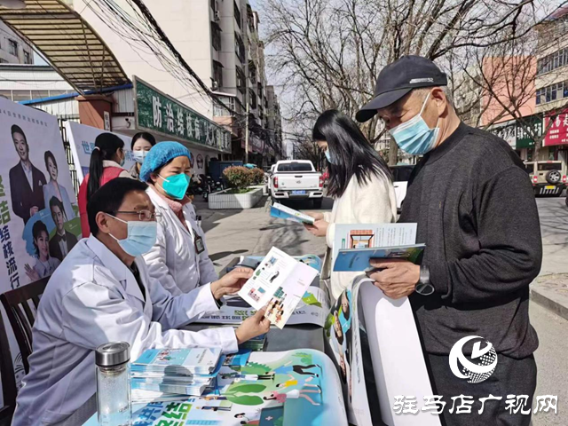 駐馬店市結核病防治所開展防治結核病宣傳活動