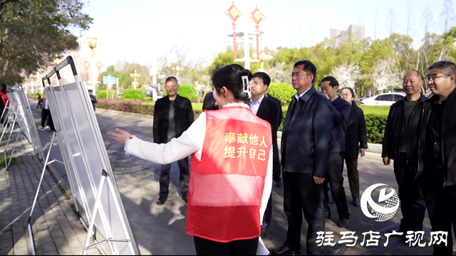 駐馬店市舉行2024年“世界水日”“中國(guó)水周”宣傳活動(dòng)