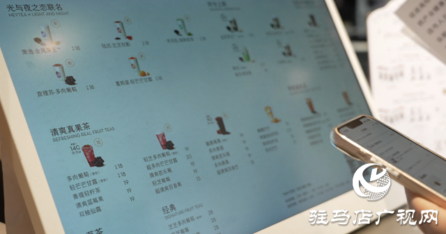 3.15過后，你還會喝奶茶嗎?