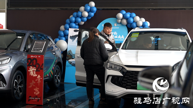 先到先得！3月25日將發(fā)放汽車消費(fèi)補(bǔ)貼