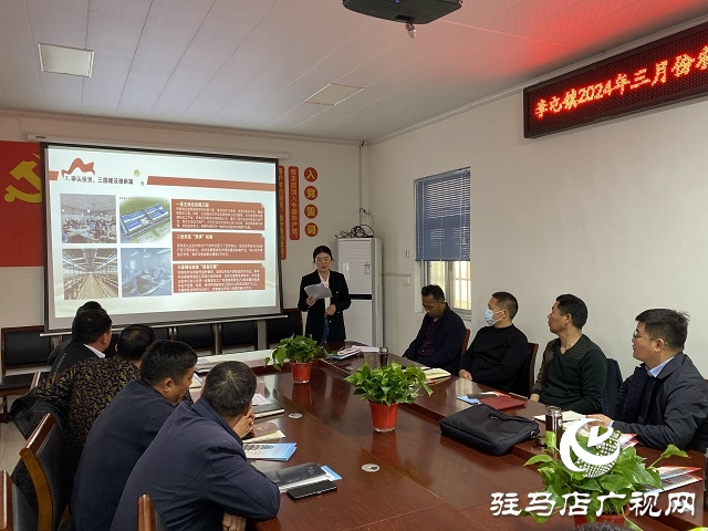 平輿李屯鎮(zhèn)：三級聯(lián)動強基層 擂臺比武展風(fēng)采