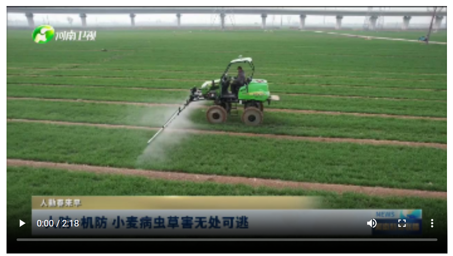人防+機防 小麥病蟲草害無處可逃丨人勤春來早