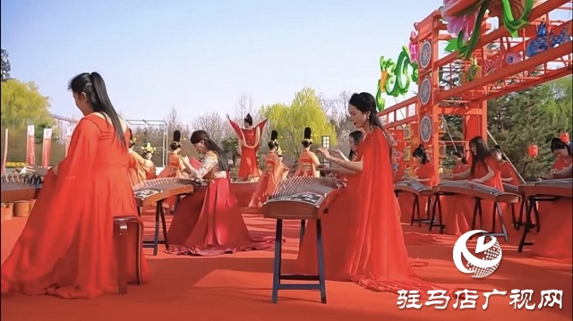 駐馬店市古箏古琴學(xué)會(huì)受邀參加第41界中國(guó)洛陽(yáng)牡丹文化節(jié)賞花啟動(dòng)儀式