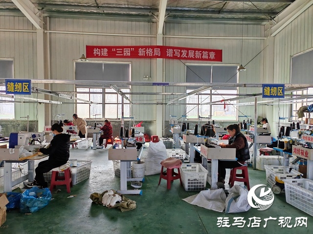 平輿縣高楊店鎮(zhèn)陶樓村：制襪廠實(shí)現(xiàn)企業(yè)、村集體和村民“三贏”