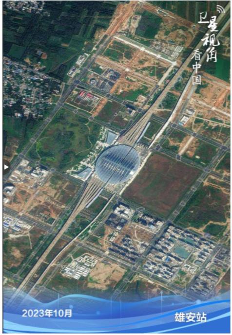 衛(wèi)星視角看中國｜循著總書記關(guān)切，看京津冀交通“陸?？铡敝? width=