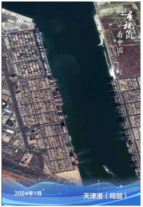 衛(wèi)星視角看中國｜循著總書記關(guān)切，看京津冀交通“陸?？铡敝? width=