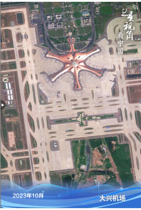 衛(wèi)星視角看中國｜循著總書記關(guān)切，看京津冀交通“陸?？铡敝? width=