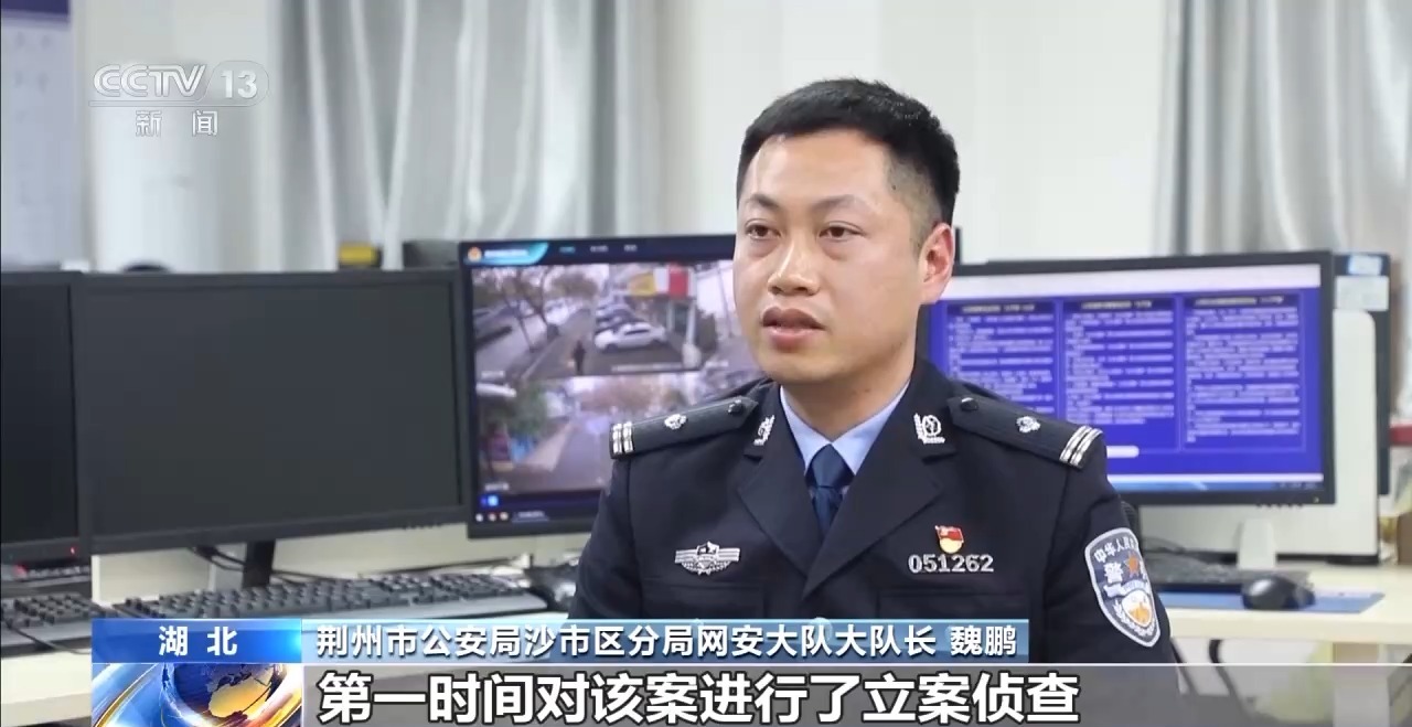 涉案金額達(dá)2.1億！警方偵破特大制售假酒案