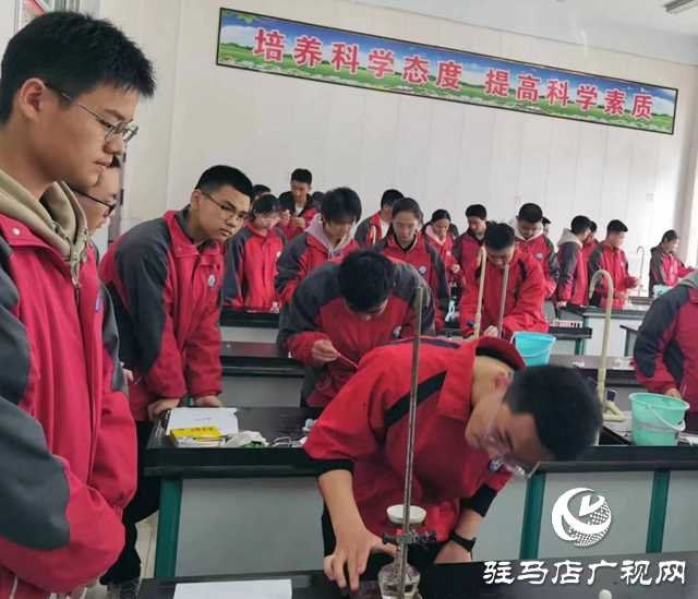 駐馬店市實驗中學(xué)備戰(zhàn)中考理化生實驗考試