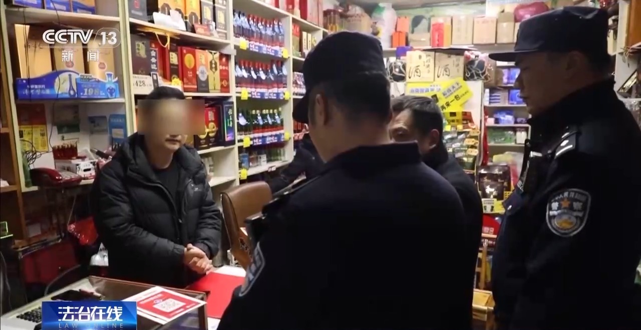 涉案金額達(dá)2.1億！警方偵破特大制售假酒案