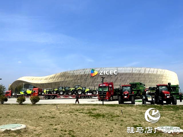 2024全國農(nóng)業(yè)機械展覽會布展工作有序推進(jìn)