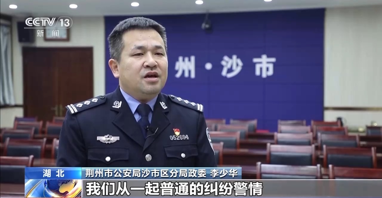 涉案金額達(dá)2.1億！警方偵破特大制售假酒案