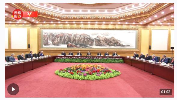 獨(dú)家視頻丨習(xí)近平：中美兩國(guó)各界人士要多來(lái)往 多交流 不斷積累共識(shí)