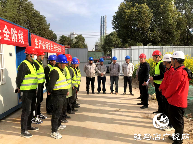 駐馬店市熱力公司開展新建管網蒸汽吹掃