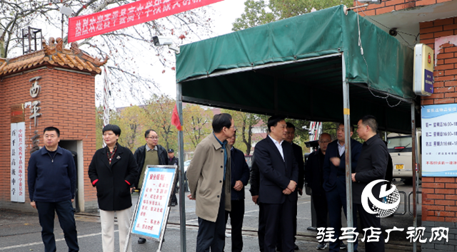 西平縣委書記侯公濤調(diào)研校園改擴(kuò)建項(xiàng)目、高中現(xiàn)階段培優(yōu)和教師招聘等工作