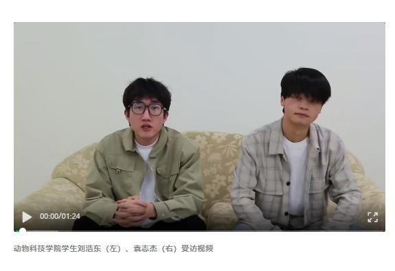 老師突發(fā)心梗！河南2名大學(xué)生挺身而出→