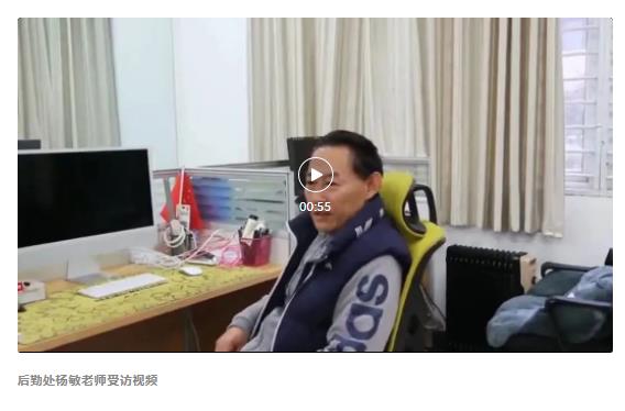 老師突發(fā)心梗！河南2名大學(xué)生挺身而出→