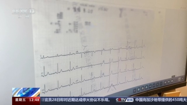 法治在線丨私自調(diào)取患者病歷，承擔(dān)何種責(zé)任？