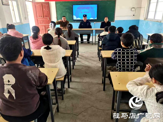 平輿縣李屯鎮(zhèn)：法治教育進(jìn)校園 普法教育助成長(zhǎng)