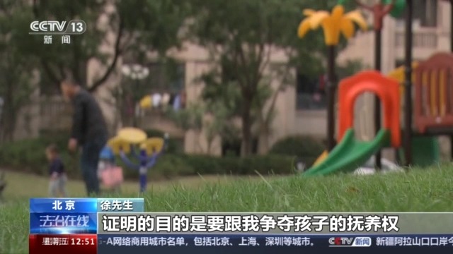 法治在線丨私自調(diào)取患者病歷，承擔(dān)何種責(zé)任？