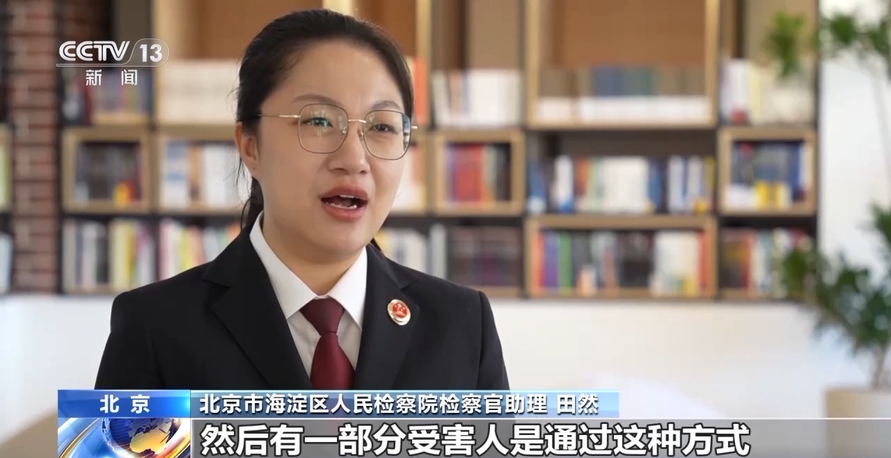 不能說的秘密，必須說的話題！如何防范未成年人被“隔空”侵害？