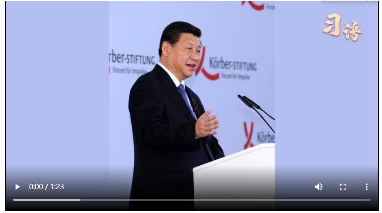 習(xí)語(yǔ) | 把人們隔開(kāi)的不是千山萬(wàn)水，而是相互認(rèn)知上的隔膜