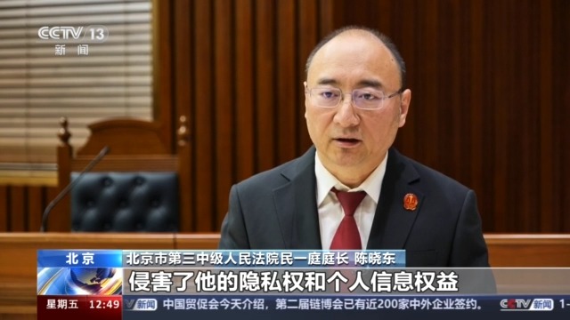 法治在線丨私自調(diào)取患者病歷，承擔(dān)何種責(zé)任？