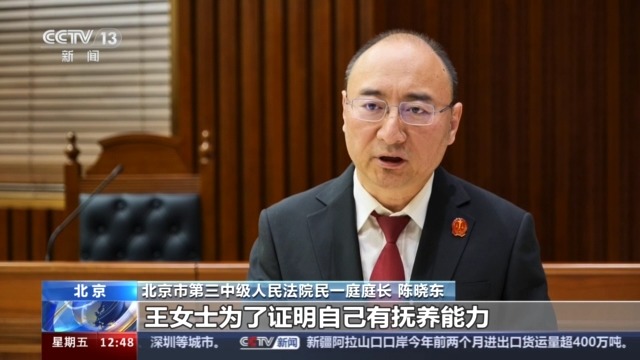 法治在線丨私自調(diào)取患者病歷，承擔(dān)何種責(zé)任？