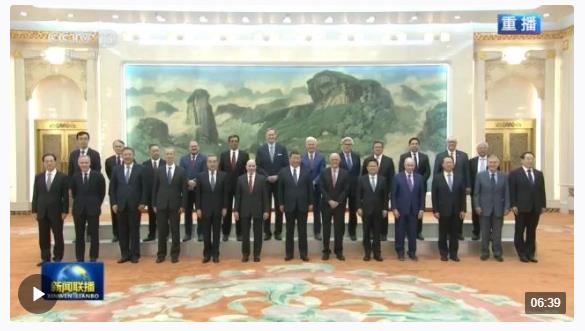 國際銳評 | 美方代表為何說“‘修昔底德陷阱’并非必然”