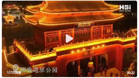 封神榜故事發(fā)源地、河南省封神文化之鄉(xiāng)—淇縣