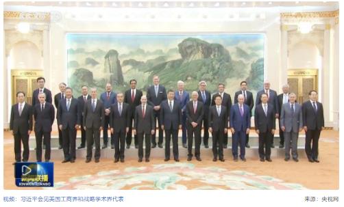 春暖花開之際，習(xí)近平再釋讓中美關(guān)系“穩(wěn)下來、好起來”