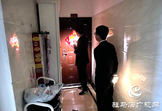 西平縣人民法院：一“執(zhí)”到底 切實維護群眾利益