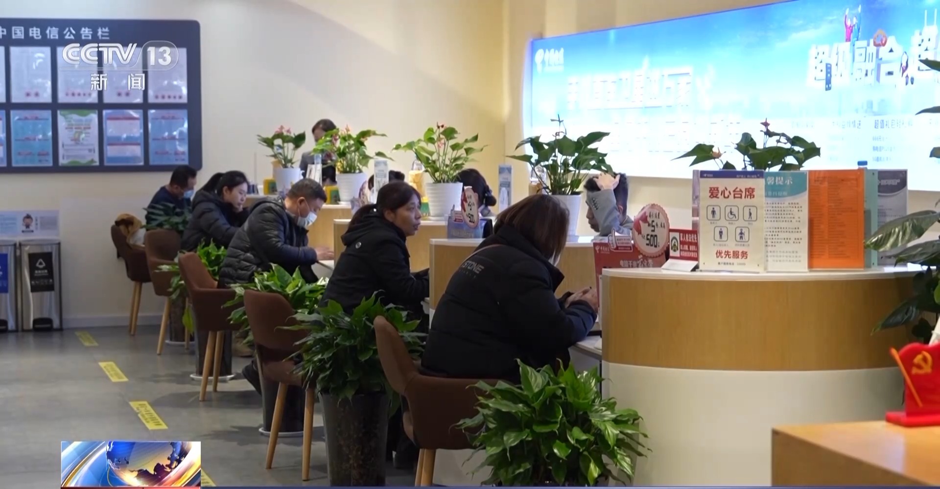 預存話費送禮品？已有多人被騙！警方拆解詐騙套路