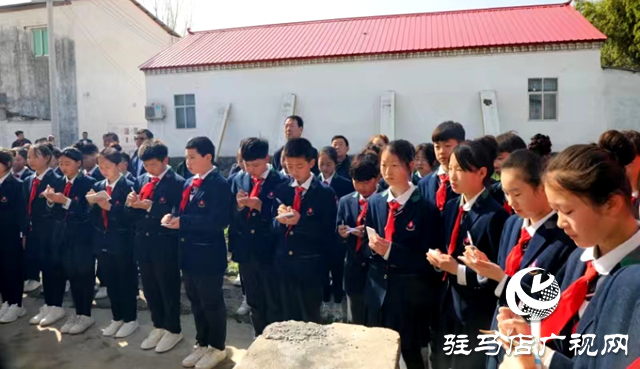 汝南縣開(kāi)展“清明祭英烈·紅心永向黨”主題教育活動(dòng)