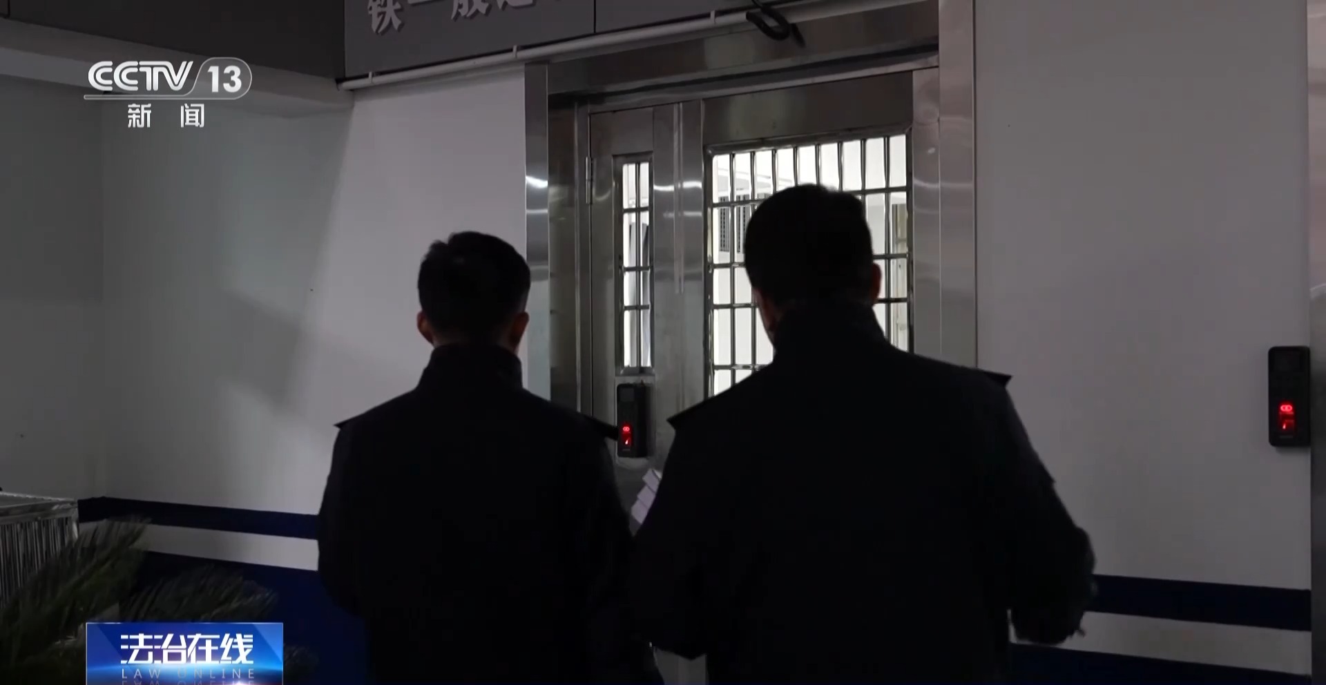 預存話費送禮品？已有多人被騙！警方拆解詐騙套路
