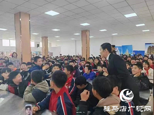 確山縣人民法院任店法庭舉辦法治進(jìn)校園活動