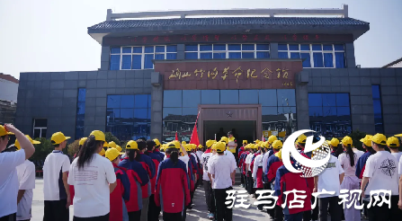 駐馬店市第十二初級(jí)中學(xué)開展清明主題系列活動(dòng)