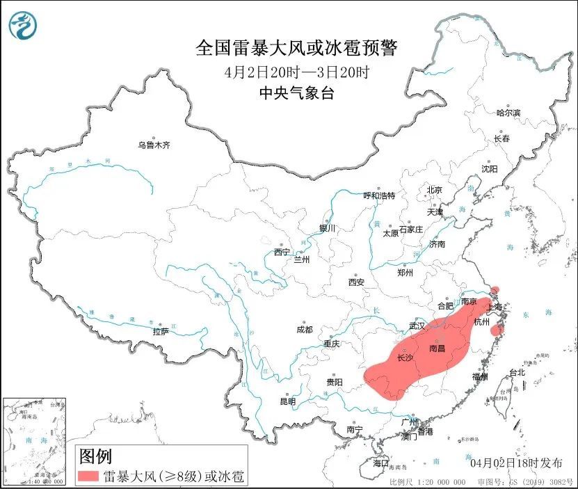 2013年以來首個強對流橙色預(yù)警！部分地區(qū)局地風(fēng)力達12級以上 應(yīng)急避險指南→