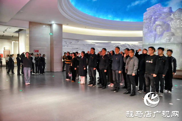 駐馬店財(cái)經(jīng)學(xué)校組織開(kāi)展“鑄牢忠誠(chéng)底色 賡續(xù)紅色血脈”主題黨日活動(dòng)