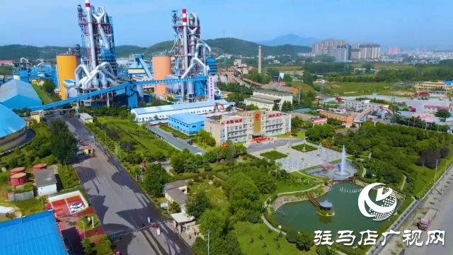 豫龍同力水泥：自主創(chuàng)新賦能新質(zhì)生產(chǎn)力  智慧運行領航水泥“新天地”