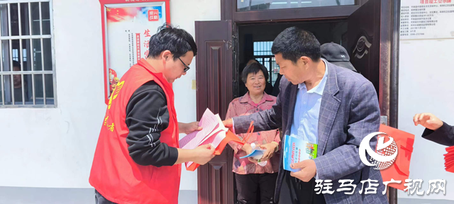 平輿縣射橋司法所開展“普法護(hù)春耕”活動