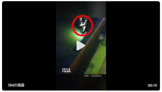 #豫人為善# “#四根肋骨換一條命，很值！#”