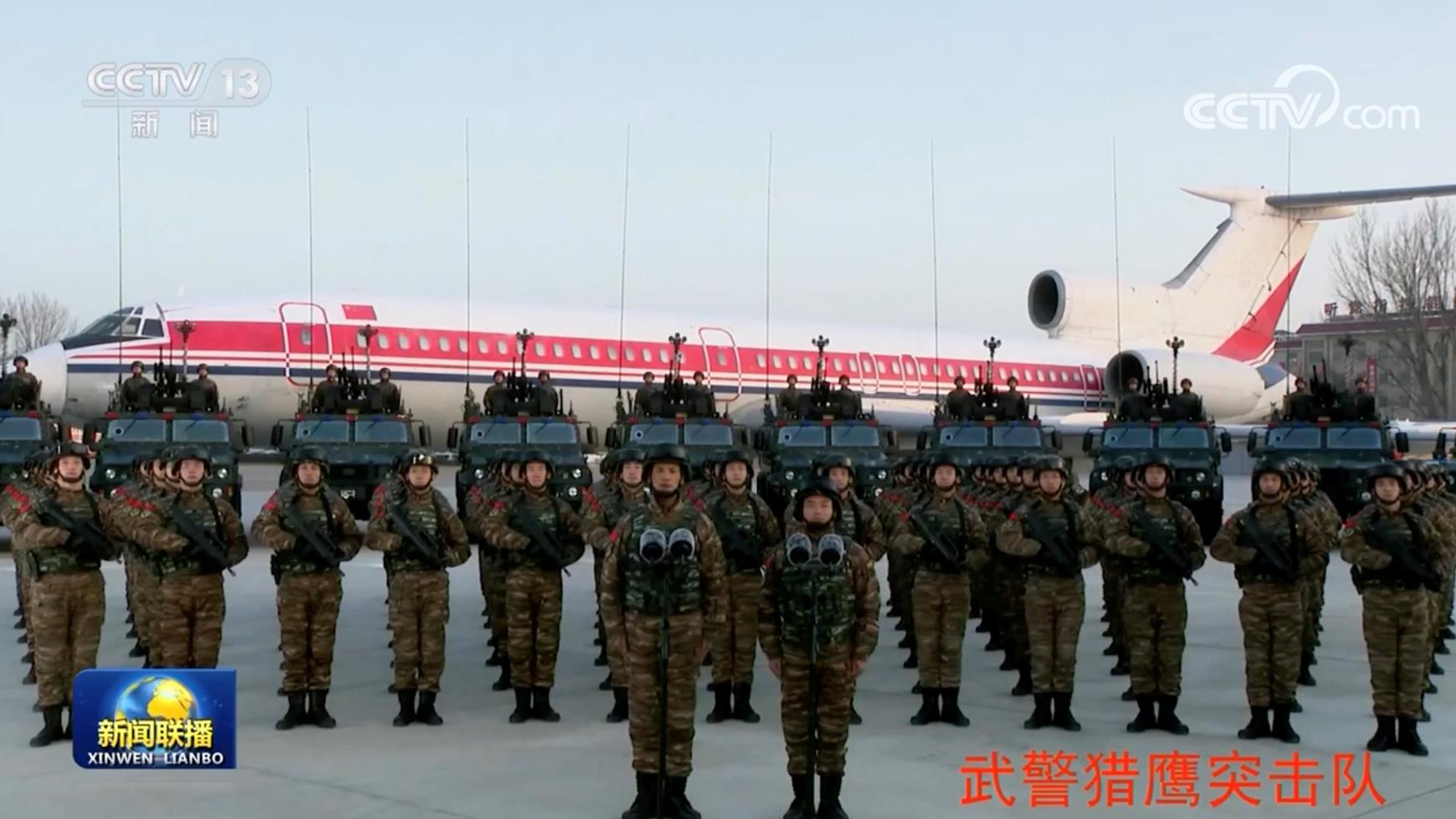 時(shí)政微觀察丨所向披靡！習(xí)主席命名：“獵鷹突擊隊(duì)”