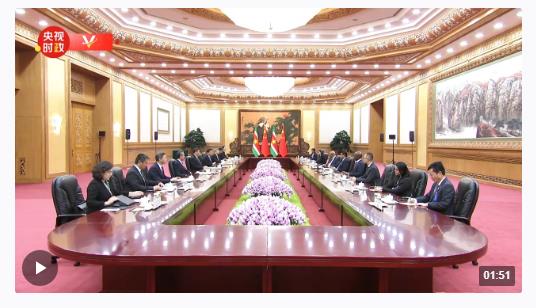 獨(dú)家視頻丨習(xí)近平同蘇里南總統(tǒng)會(huì)談：推動(dòng)中蘇關(guān)系健康穩(wěn)定發(fā)展 更好造福兩國人民