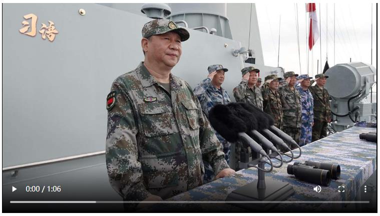 習(xí)語｜“今天的人民海軍，正以全新姿態(tài)屹立于世界的東方”