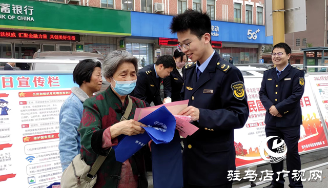 西平縣開展全民國(guó)家安全教育日宣傳活動(dòng)