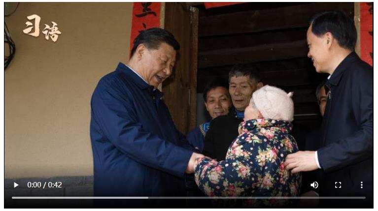 習語｜政策對我們的百姓好，才是真正的好