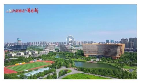 中部崛起，安徽的創(chuàng)新之道給河南什么啟示？