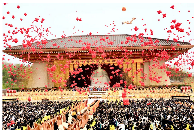 行走河南，來一場黃帝文化探訪之旅！